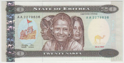 Банкнота. Эритрея. 20 накфа 1997 год. Тип 4.