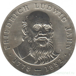 Монета. ГДР. 5 марок 1977 год. 125 лет со дня смерти Фридриха Людвига Йана.
