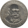  Монета. ГДР. 5 марок 1977 год. 125 лет со дня смерти Фридриха Людвига Йана. ав.