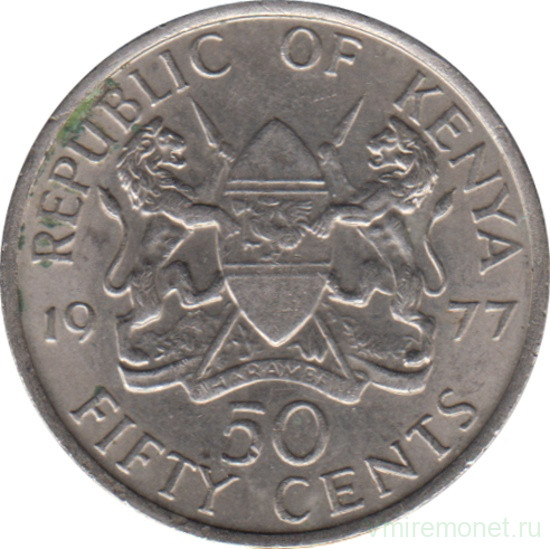 Монета. Кения. 50 центов 1977 год.