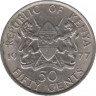 Монета. Кения. 50 центов 1977 год. ав.