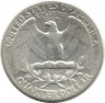 Монета. США. 25 центов 1952 год.