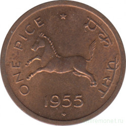 Монета. Индия. 1 пайс 1955 год.