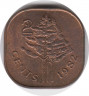 Монета. Свазиленд (анклав в ЮАР). 2 цента 1982 год. ав.