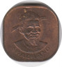 Монета. Свазиленд (анклав в ЮАР). 2 цента 1982 год. рев.