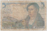 Банкнота. Франция. 5 франков 1943 год. Тип 98а (5). ав.