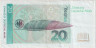 Банкнота. Германия. ФРГ. 20 марок 1991 год. Тип 39a.