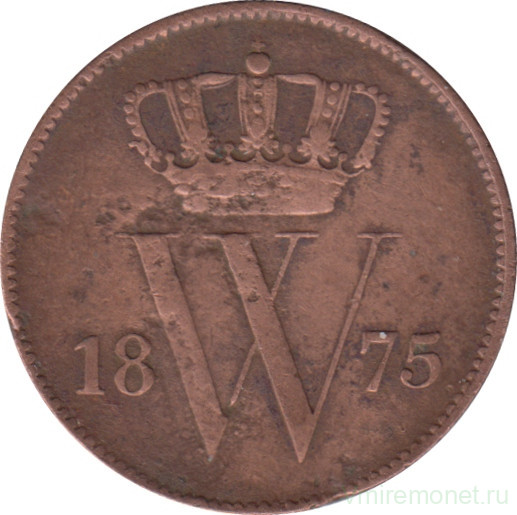 Монета. Нидерланды. 1 цент 1875 год.