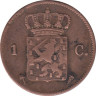 Монета. Нидерланды. 1 цент 1875 год. рев.
