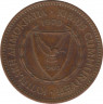  Монета. Кипр. 5 милей 1970 год. ав.