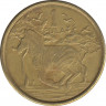 Монета. Ботсвана. 1 пула 2013 год. рев.