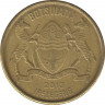 Монета. Ботсвана. 1 пула 2013 год. ав.