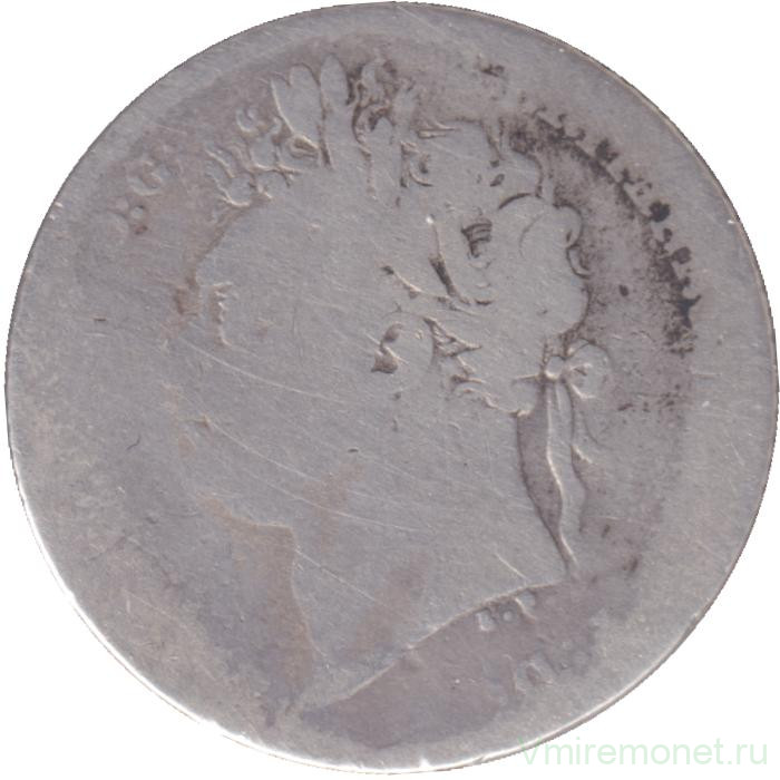 Монета. Великобритания. 6 пенсов 1825 год.