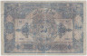 Банкнота. Азербайджанская ССР. 100000 рублей 1922 год. рев.