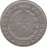 Монета. Парагвай. 10 песо 1939 год. ав.