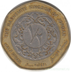 Монета. Иордания. 1/2 динара 2000 год.