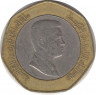 Монета. Иордания. 1/2 динара 2000 год. рев.