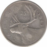 Монета. Канада. 25 центов 1943 год. ав.
