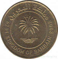 Монета. Бахрейн. 10 филсов 2008 год.