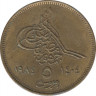 Монета. Египет. 5 пиастров 1984 год. Год снизу. Христианская дата слева от номинала. ав.
