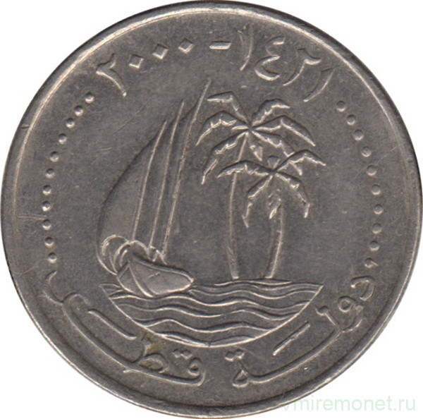 Монета. Катар. 50 дирхамов 2000 год.