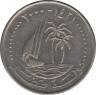 Монета. Катар. 50 дирхамов 2000 год. ав.
