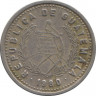 Монета. Гватемала. 5 сентаво 1980 год. ав.