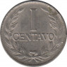 Монета. Колумбия. 1 сентаво 1956 год. рев.