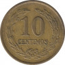Монета. Парагвай. 10 сентимо 1947 год. рев.