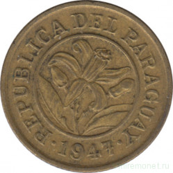 Монета. Парагвай. 10 сентимо 1947 год.