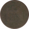 Монета. Франция. 5 сантимов 1856 год. B. рев.