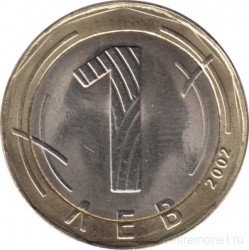 Монета. Болгария. 1 лев 2002 год.