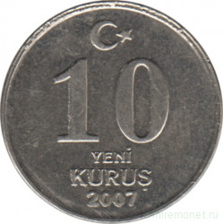 Монета. Турция. 10 курушей 2007 год.
