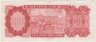 Банкнота. Боливия. 100 песо боливино 1962 год. Тип 164b (1). рев.