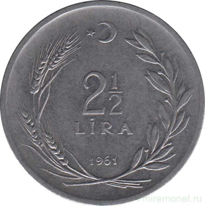 Монета. Турция. 2,5 лиры 1961 год.