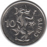 Монета. Соломоновы острова. 10 центов 1990 год.