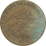 Монета. Центральноафриканский экономический и валютный союз (ВЕАС). 10 франков 1977 год. ав.