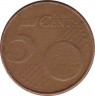 Монета. Люксембург. 5 центов 2002 год. рев.