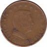 Монета. Люксембург. 5 центов 2002 год. ав.