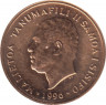 Монета. Самоа. 1 сене 1996 год.  ав.