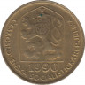 Монета. Чехословакия. 20 геллеров 1990 год. ав.