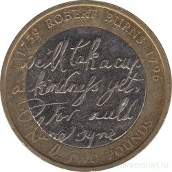 Монета. Великобритания. 2 фунта 2009 год. 250 лет со дня рождения Роберта Бёрнса.