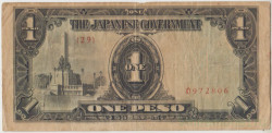 Банкнота. Филиппины. Японская оккупация. 1 песо 1943 год. Тип 109а.