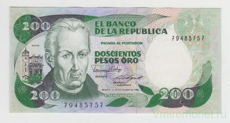 Банкнота. Колумбия. 200 песо 1985 год.
