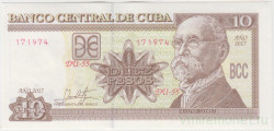 Банкнота. Куба. 10 песо 2017 год. Тип 117q.