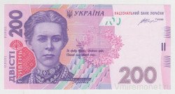 Банкнота. Украина. 200 гривен 2014 год. (УД - В. Гонтарева).
