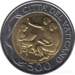 Монета. Ватикан. 500 лир 1996 год. Просвещение.