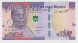 Банкнота. Нигерия. 100 найр 2014 год. 100 лет основания Нигерии.