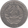 Монета. Мозамбик. 5000 метикалов 1998 год. ав.