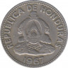 Монета. Гондурас. 10 сентаво 1967 год. ав.